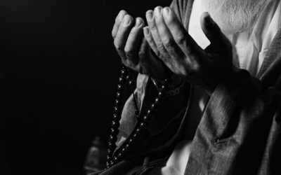 Surah Maryam verses 1-5: Silent Call