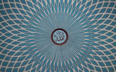 Names Of Allah In Islam
