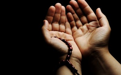 Surah Maryam verses 1-5: Silent Call