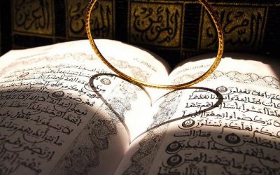 Marriage In Islam: 8 Quranic Verses About Marriage