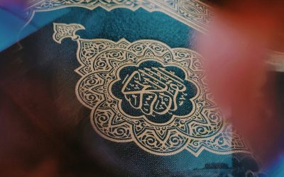 People in the Quran: The Story of Jesus in the Quran