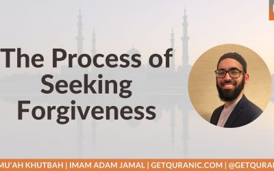 The Process of Seeking Forgiveness