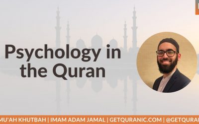 Psychology in the Quran