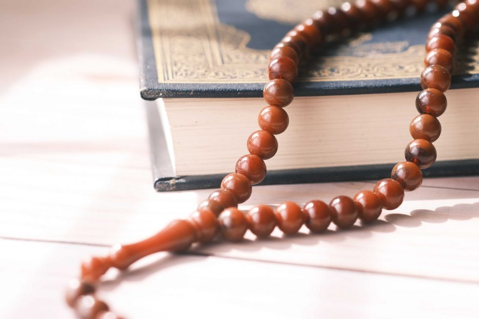 Esof Sabr The Meaning of 'Sabr' in Arabic - Quranic Arabic For Busy People