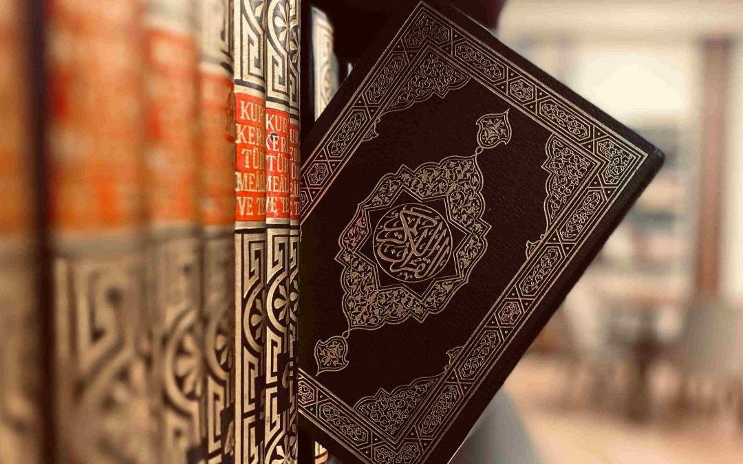 What is the Meaning of the Word ‘Quran’?