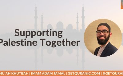 Supporting Palestine Together